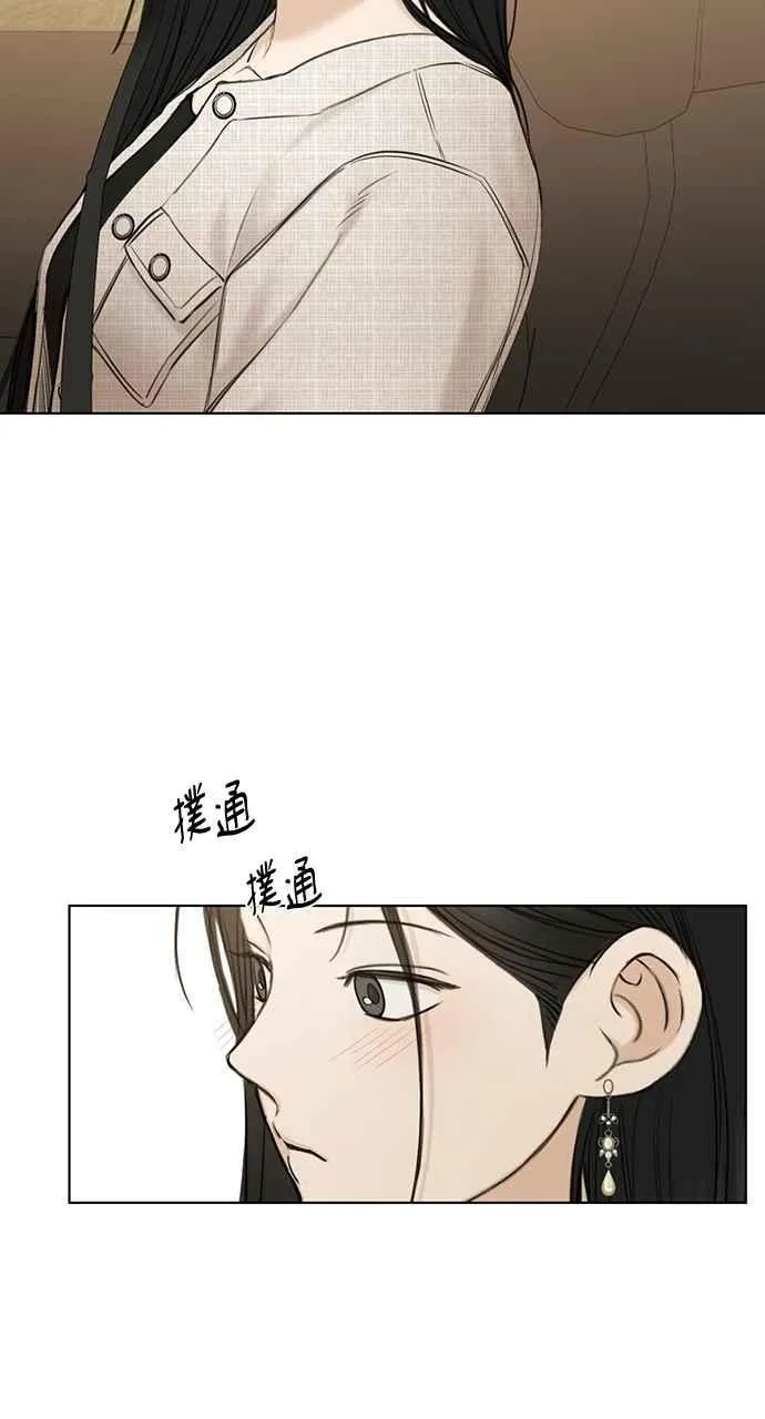 第47话76