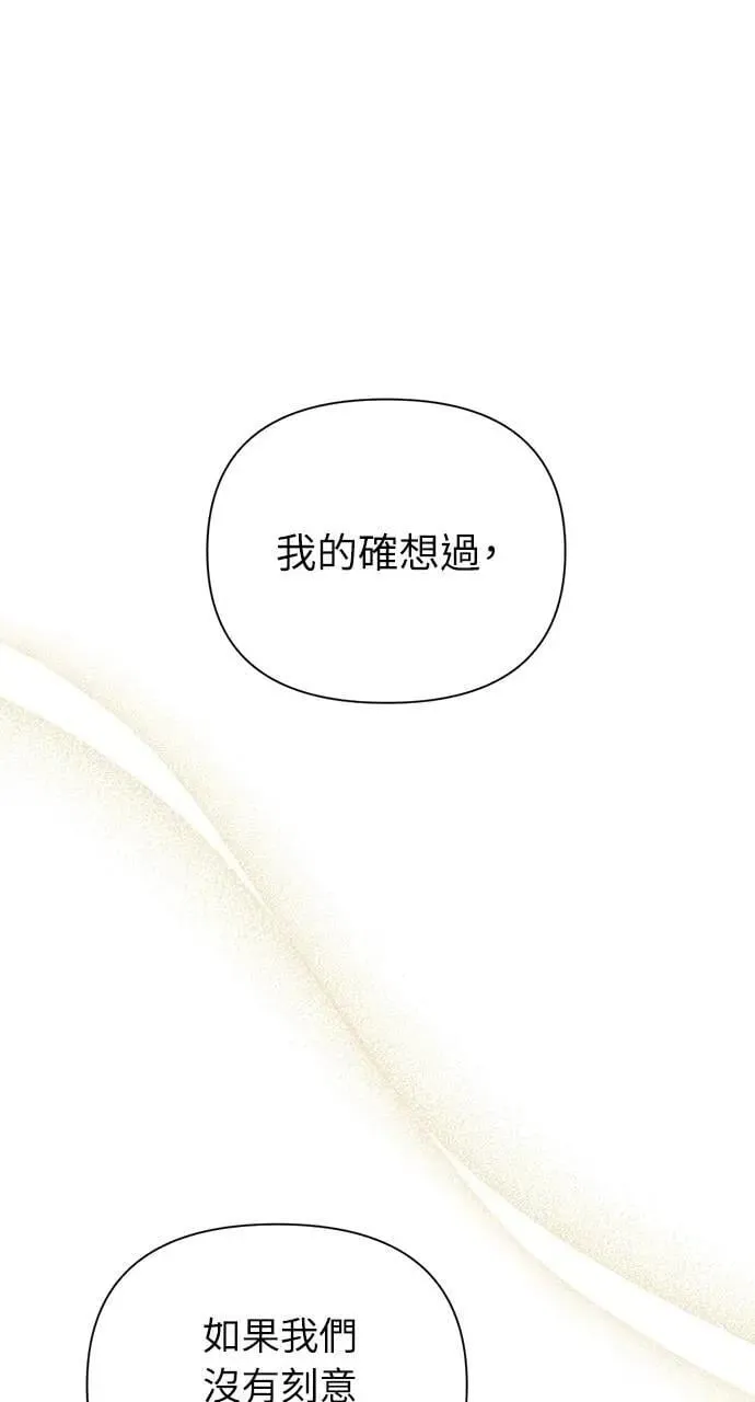 第51话22