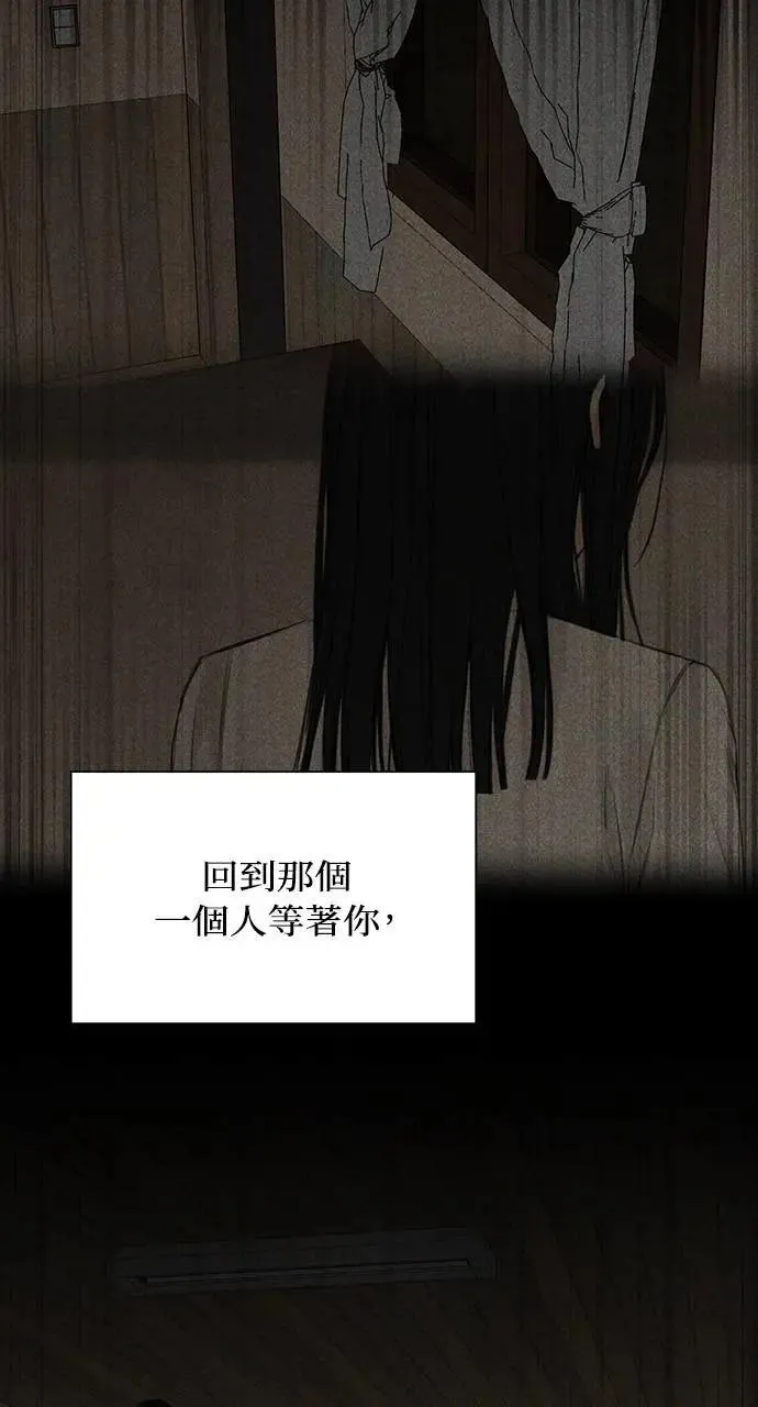 第51话30