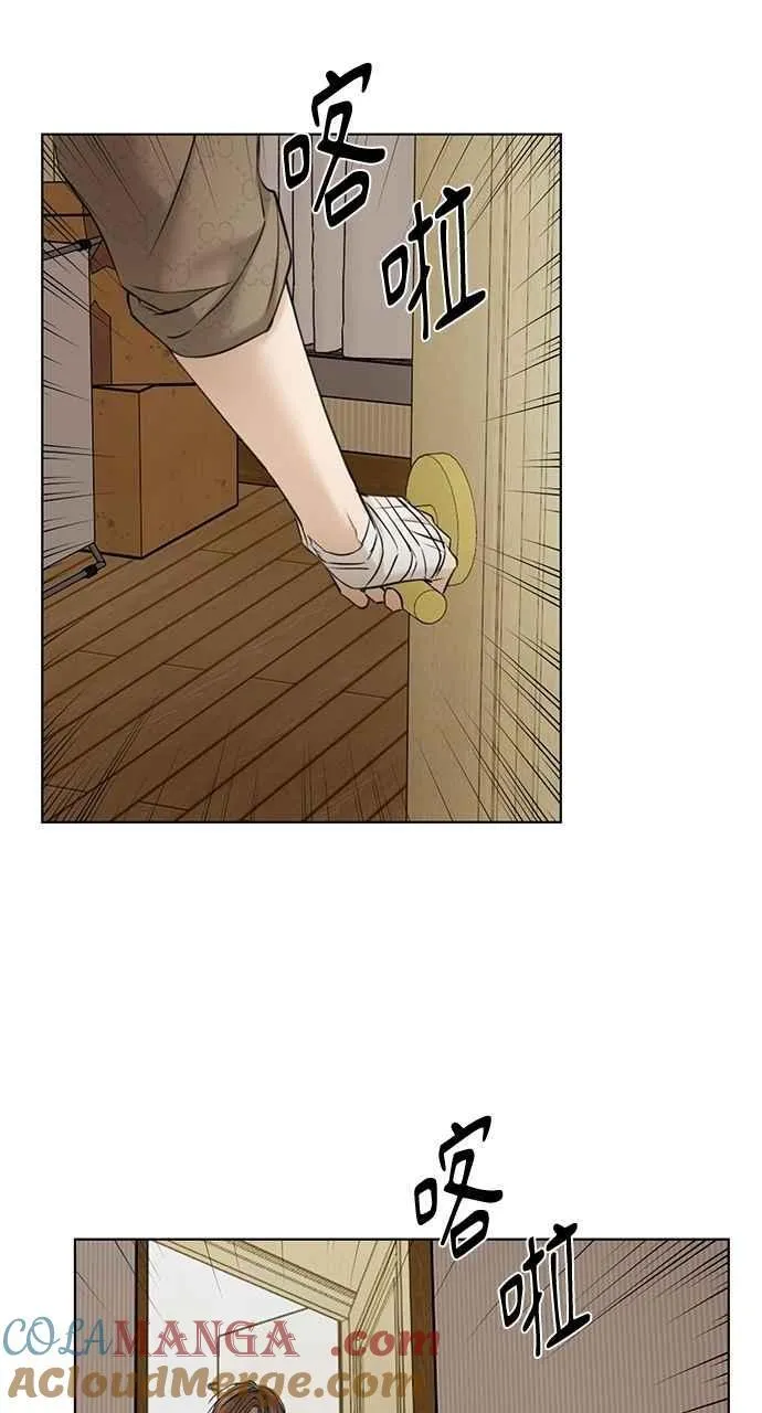 第48话81