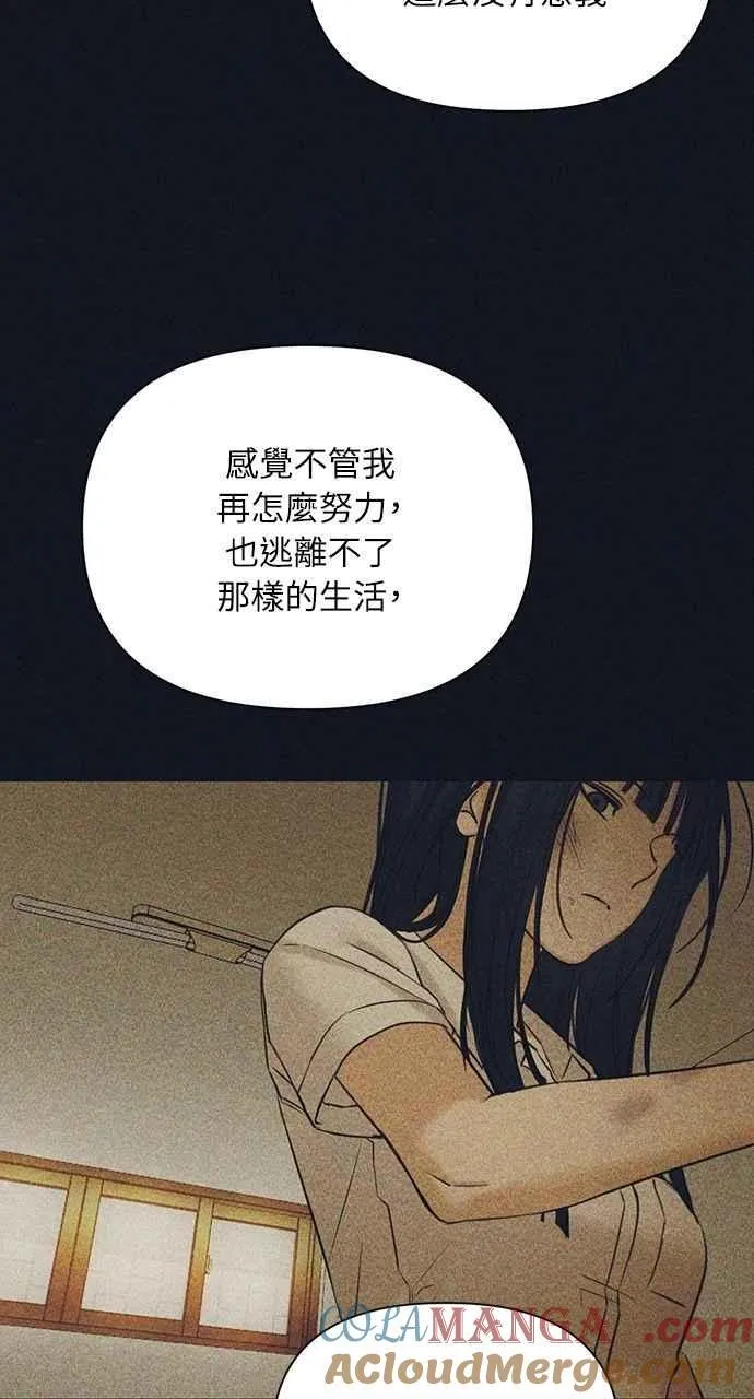 第49话30