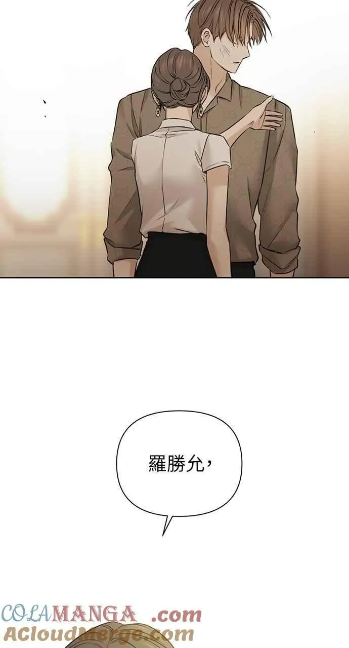 第48话24