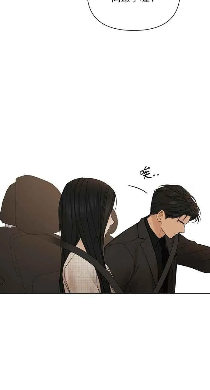 第47话58