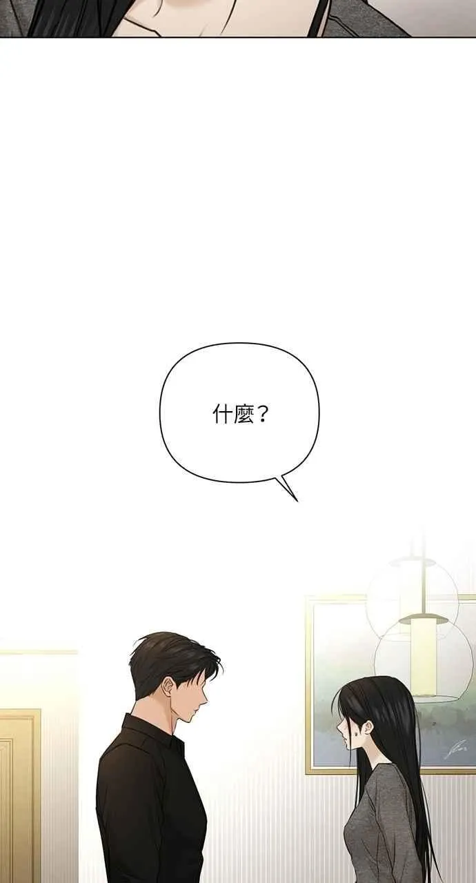 第50话86