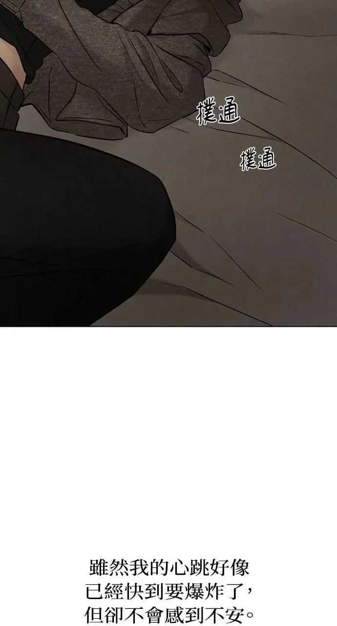 第51话53