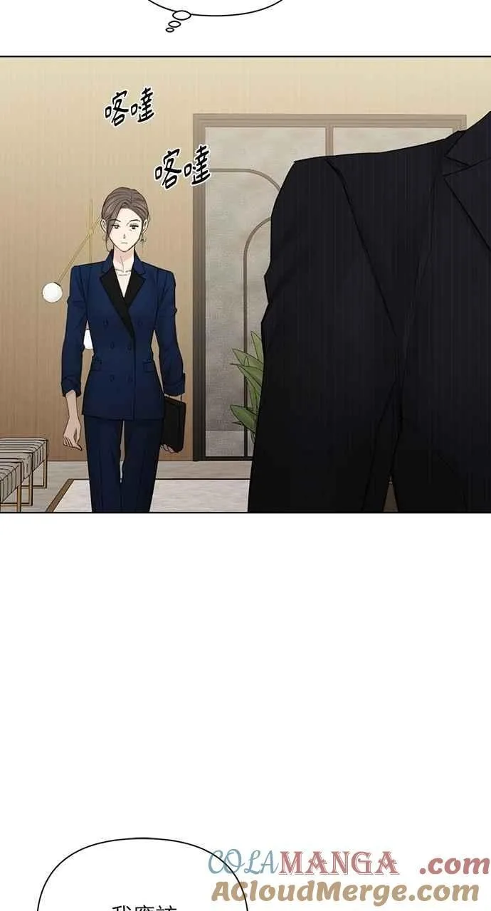 第45话24