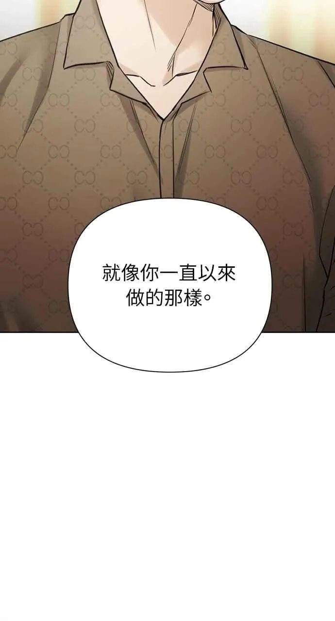 第48话28