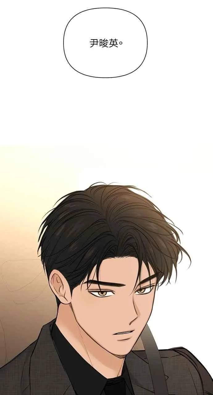 第47话59