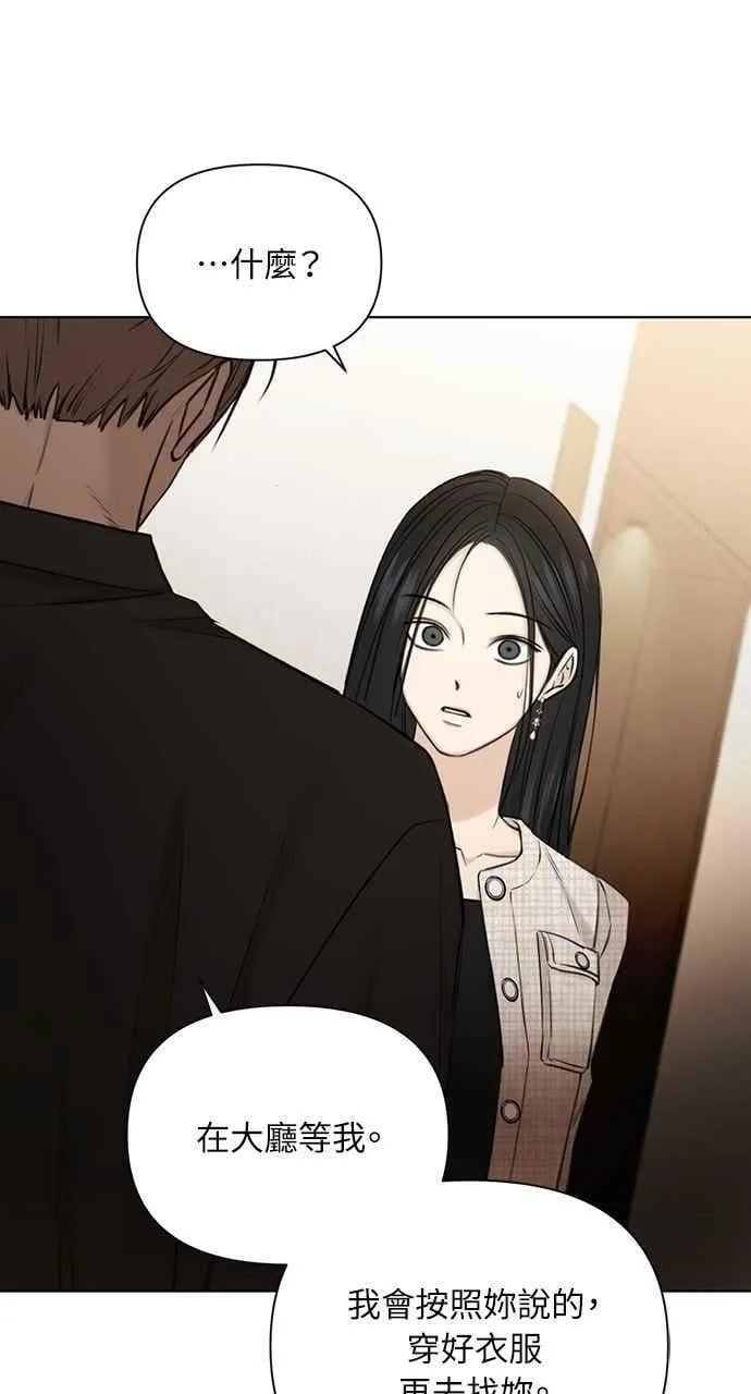 第46话58
