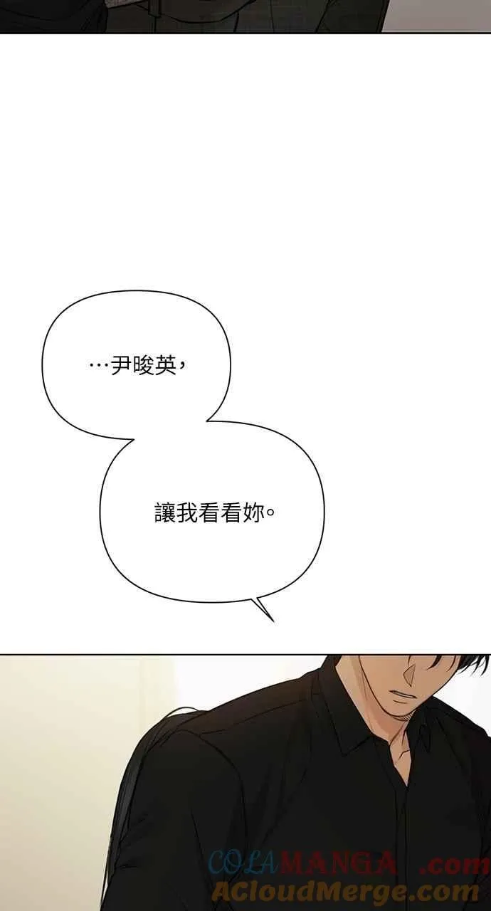 第50话33