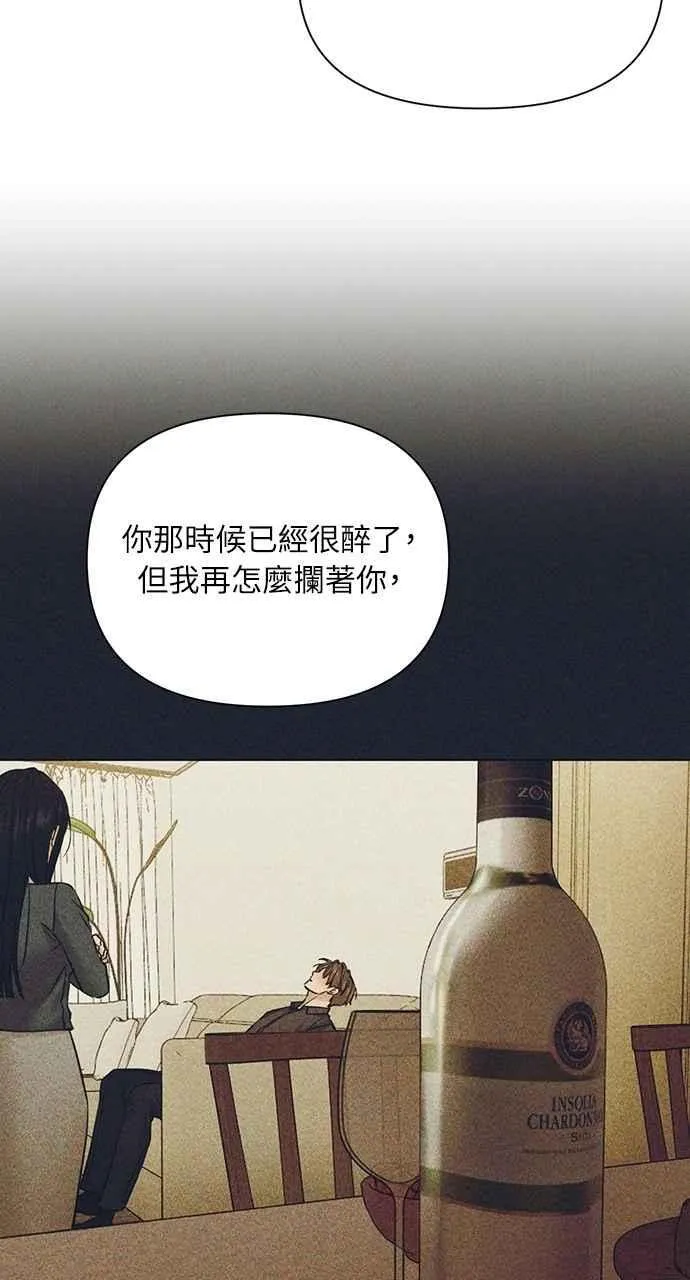 第49话38