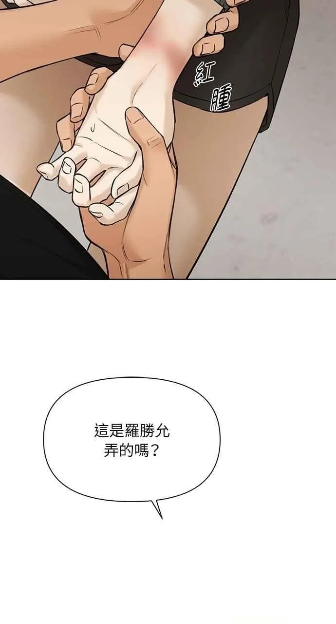 第50话67