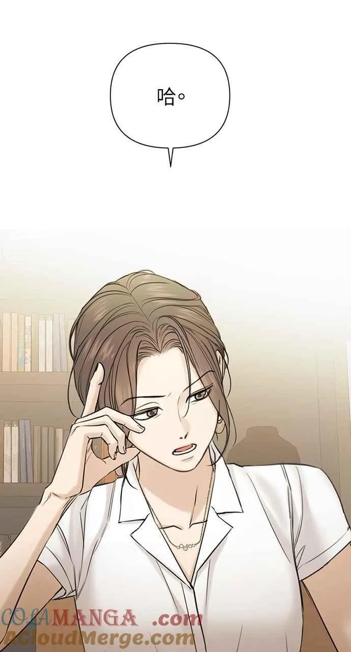 第48话42