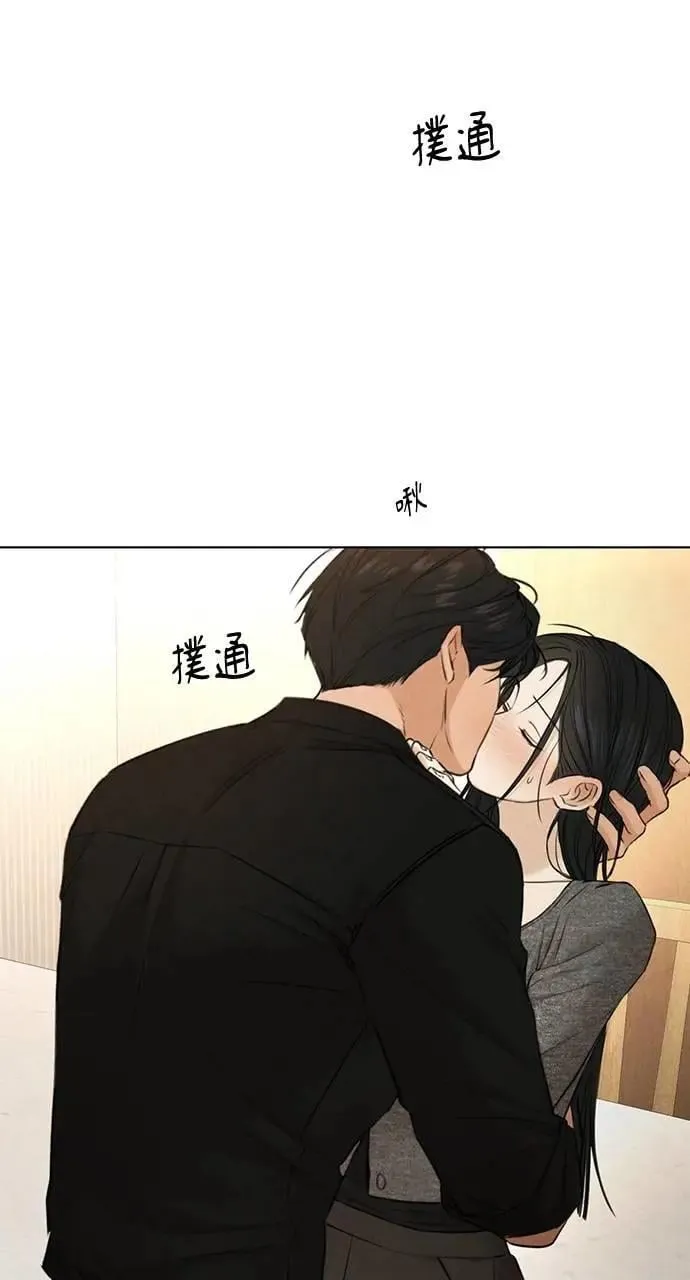 第51话16