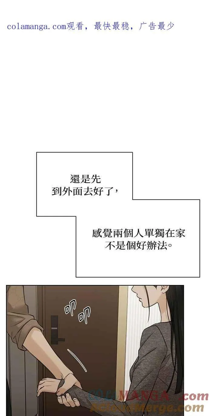 第50话0