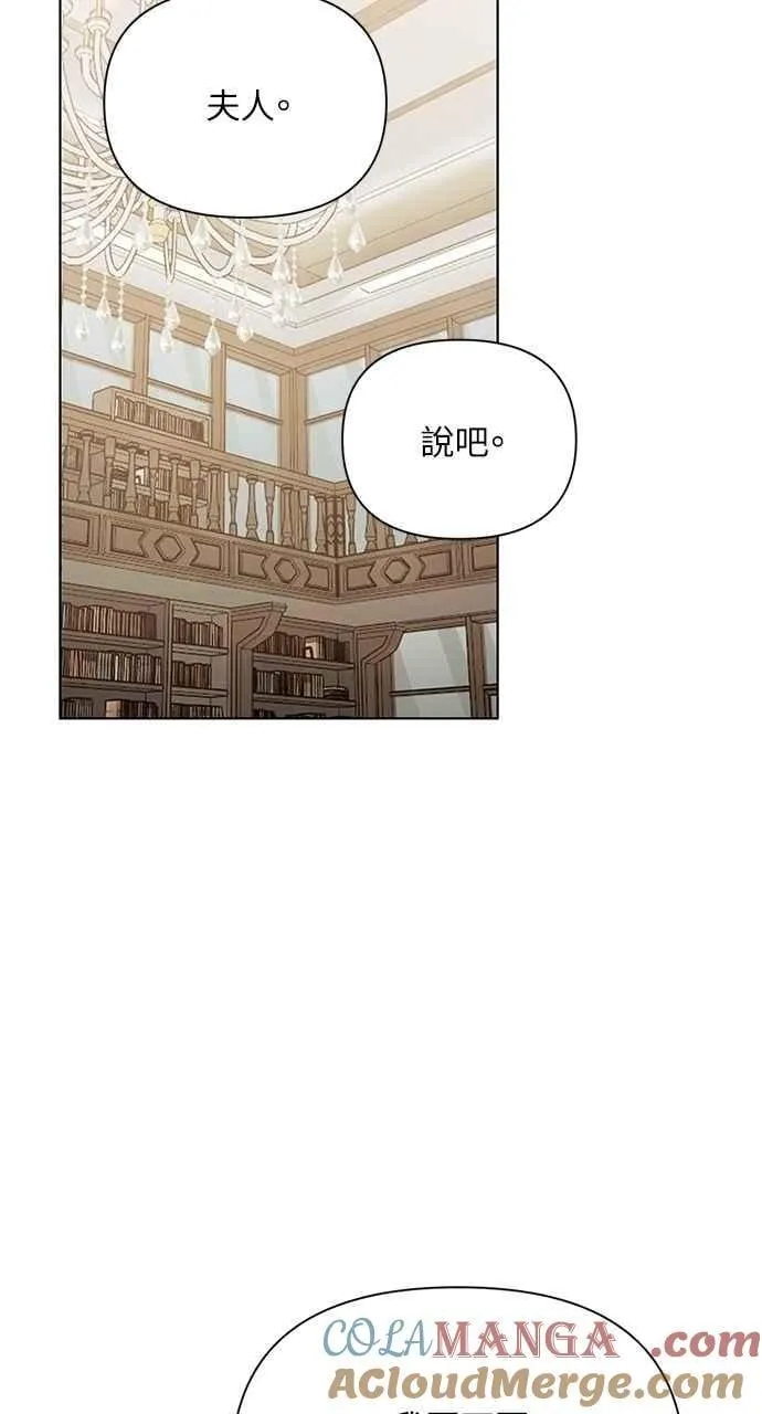 第48话54