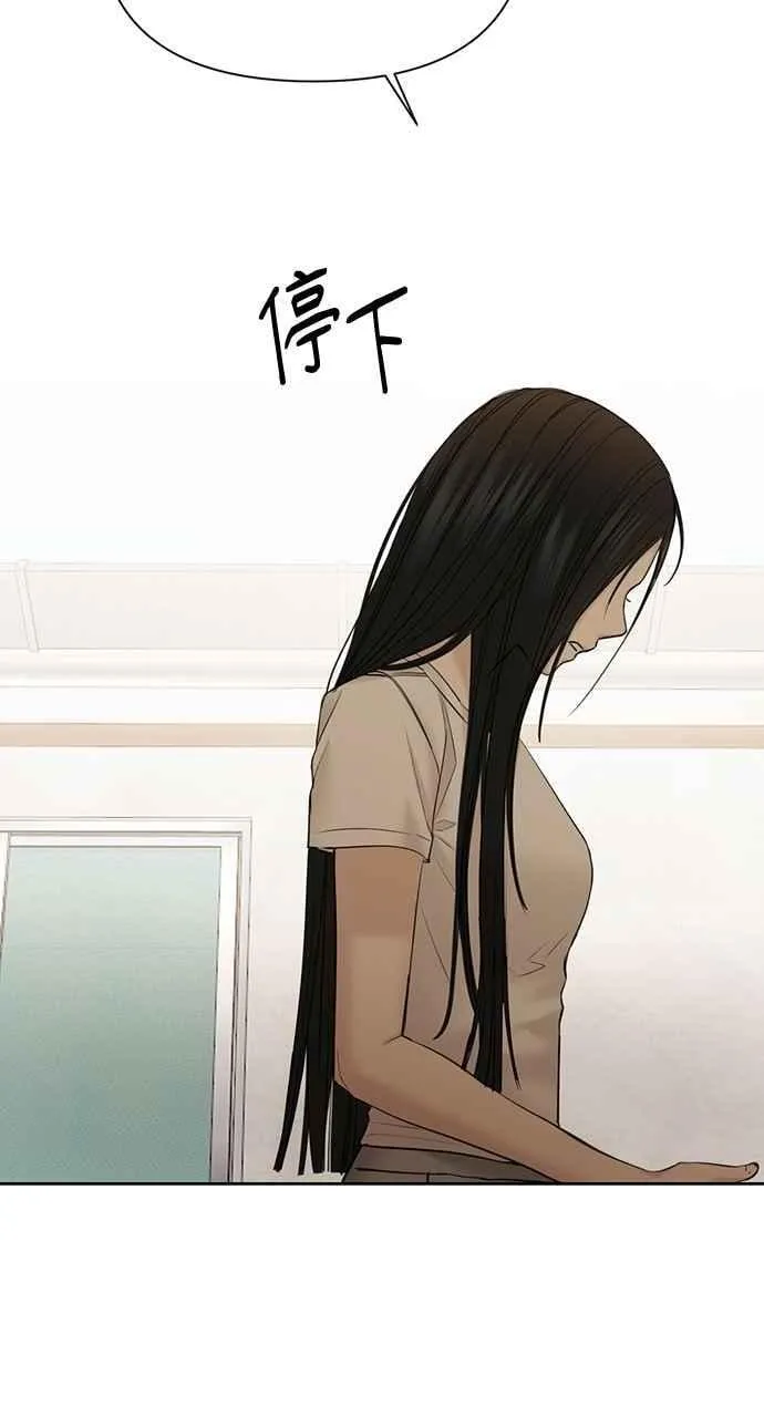 第44话71