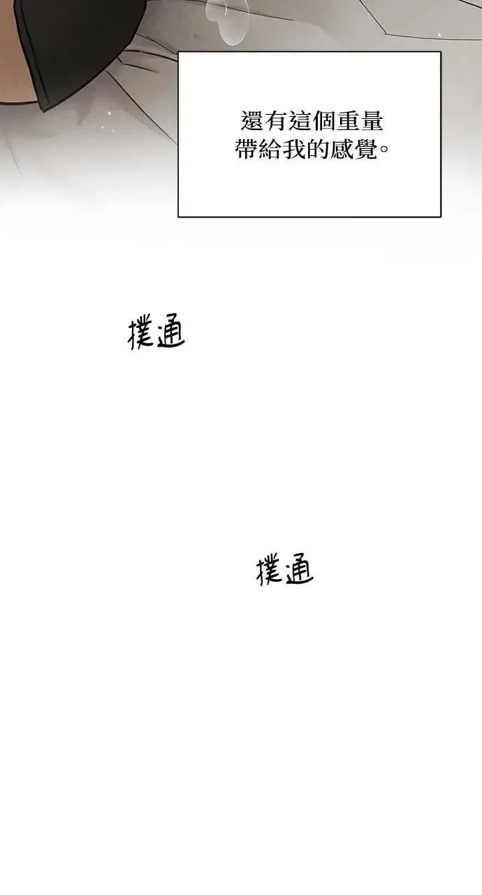 第51话58