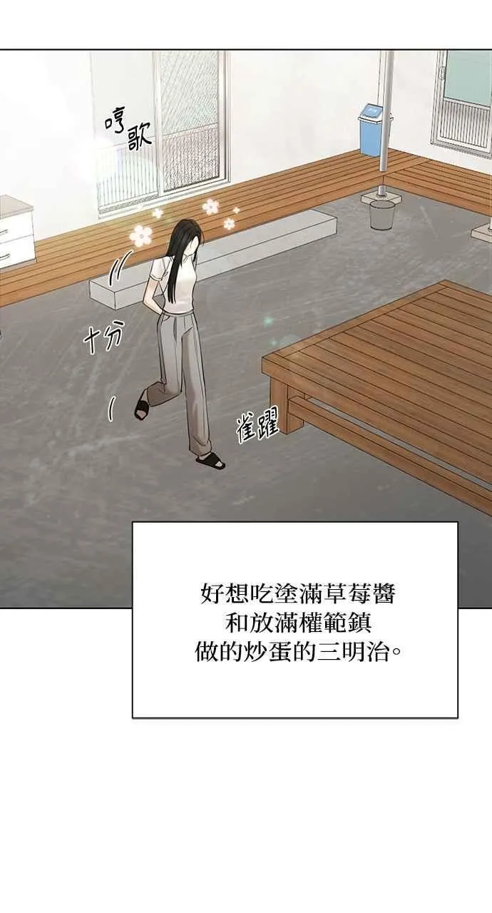 第44话53
