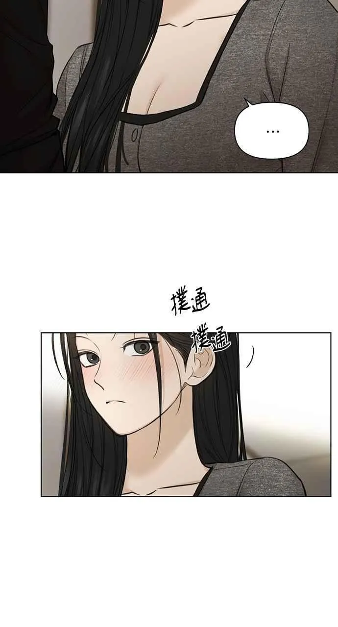 第50话83