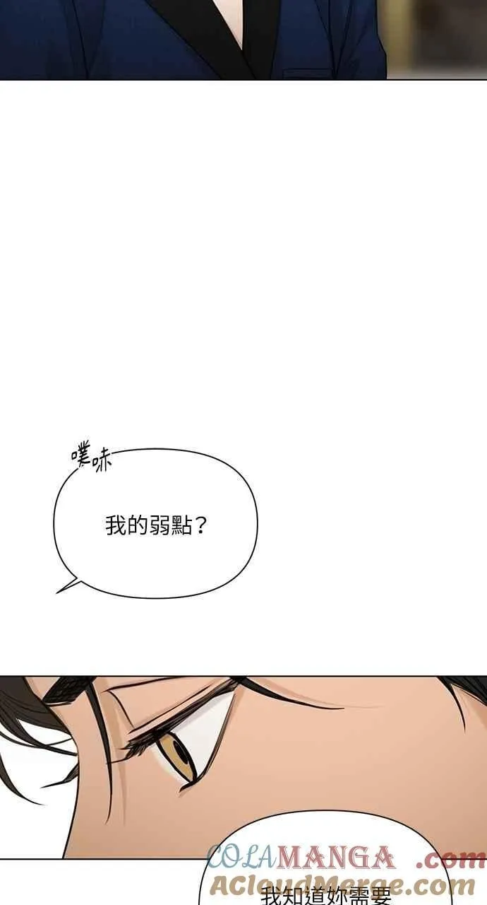 第45话57