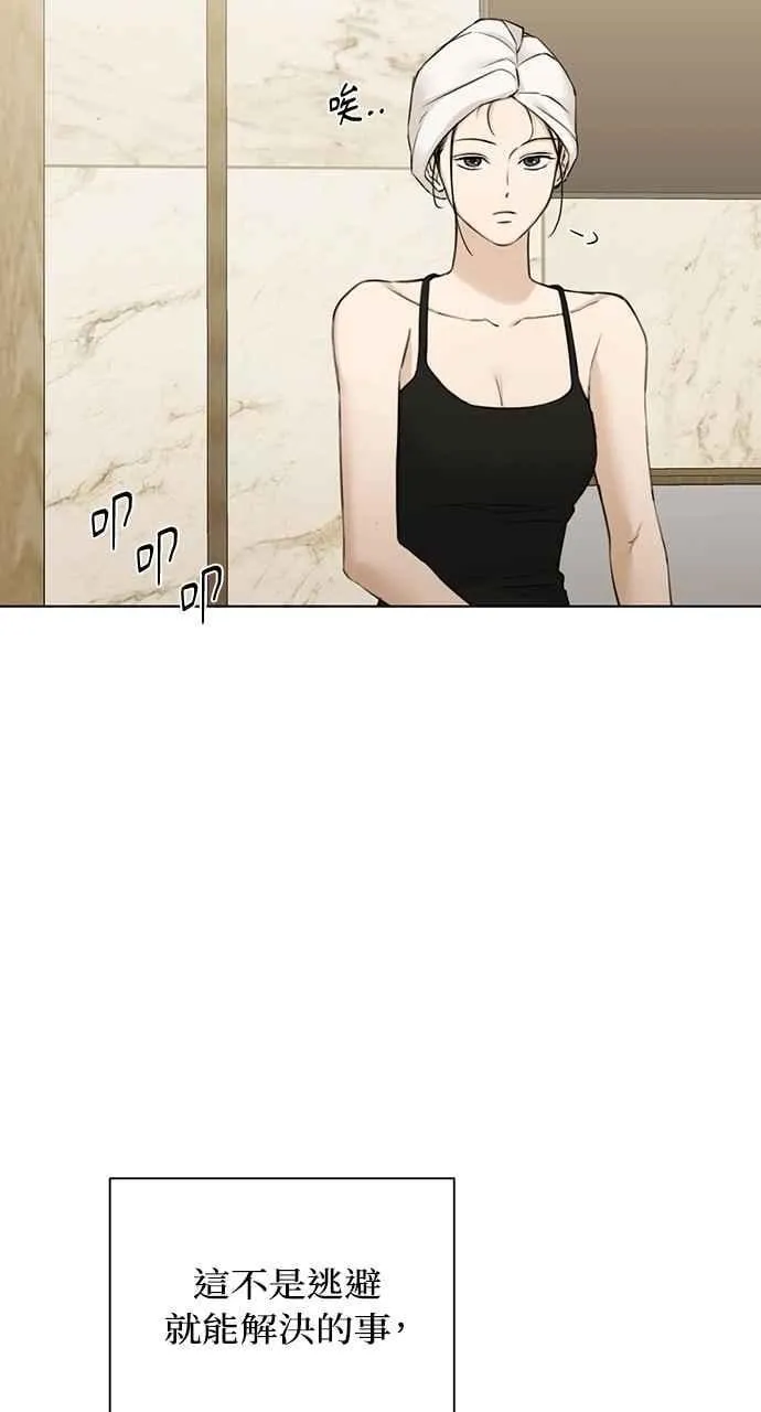 第48话70