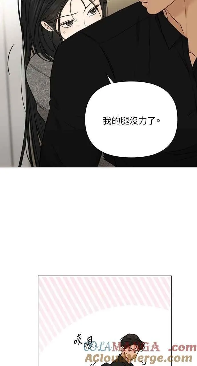 第50话36