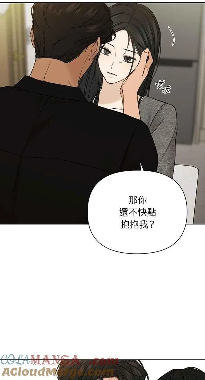 第50话54