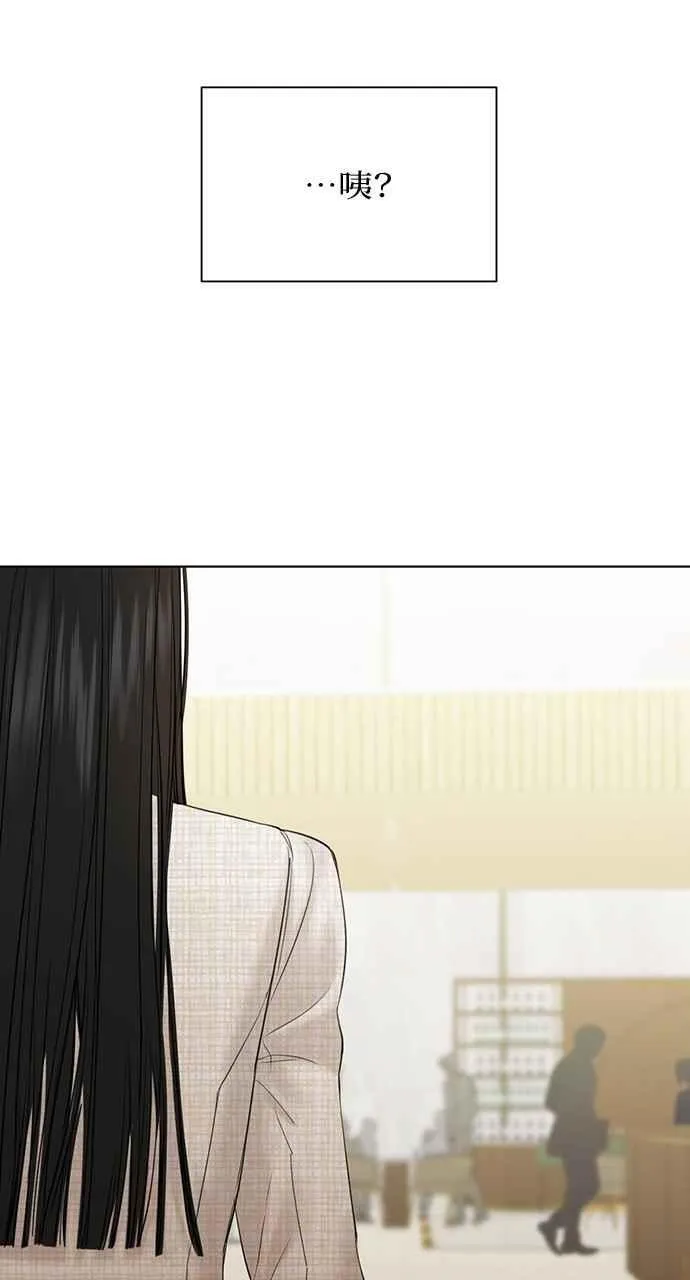 第46话77