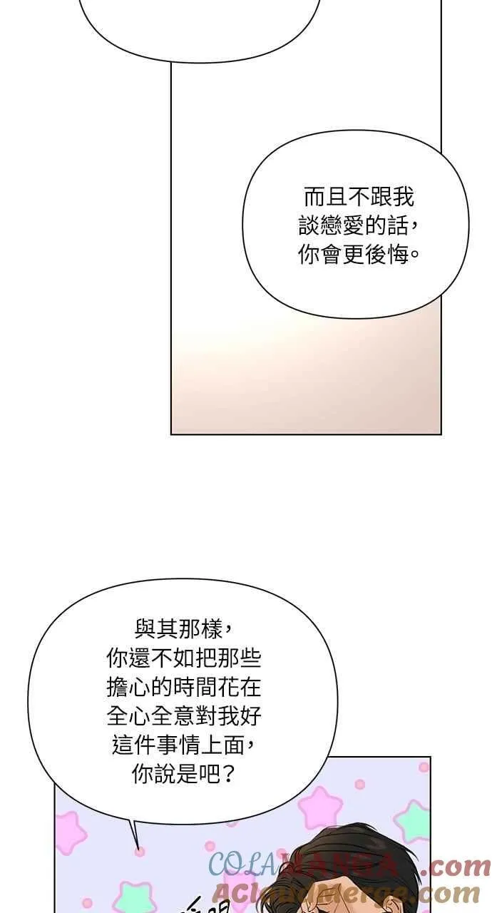第47话63