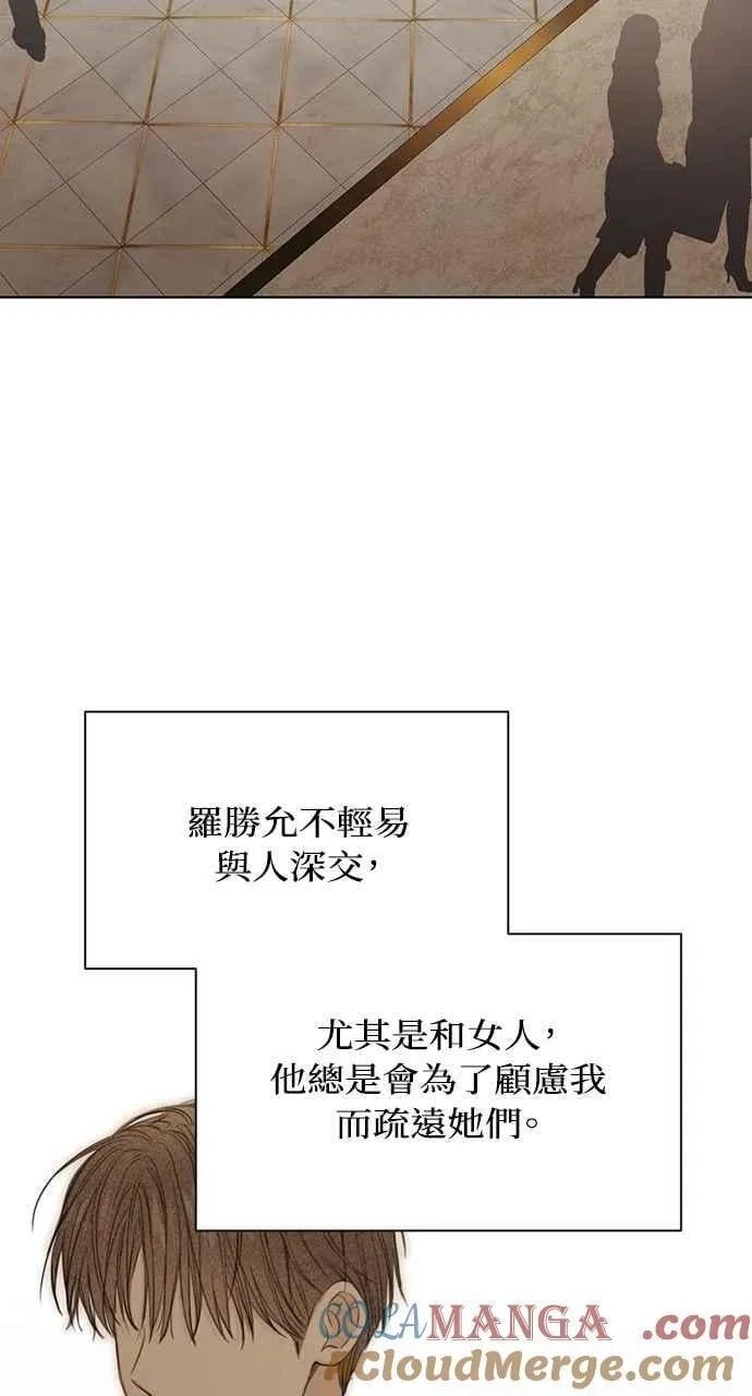 第46话66