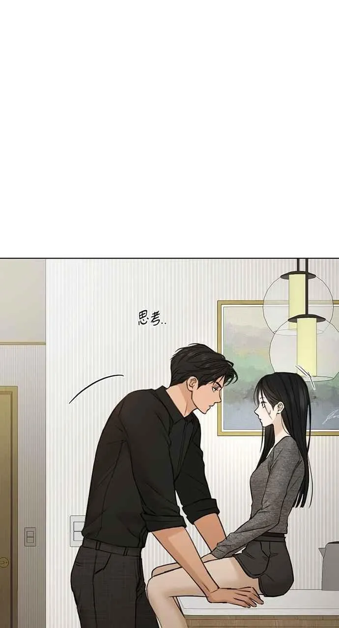 第50话43