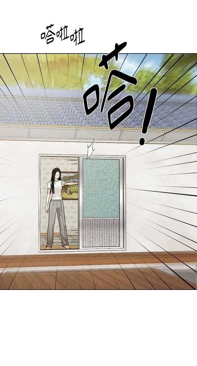 第44话50
