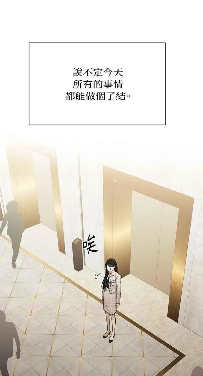 第46话65