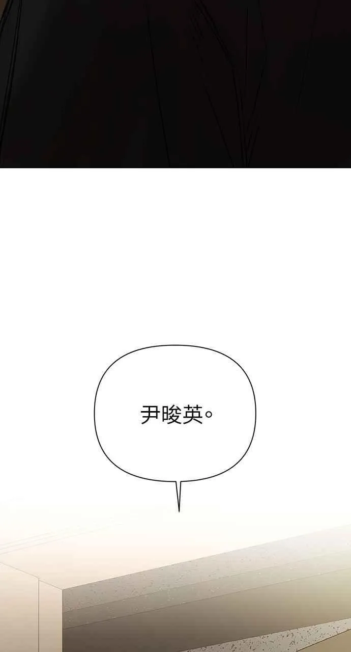 第50话5
