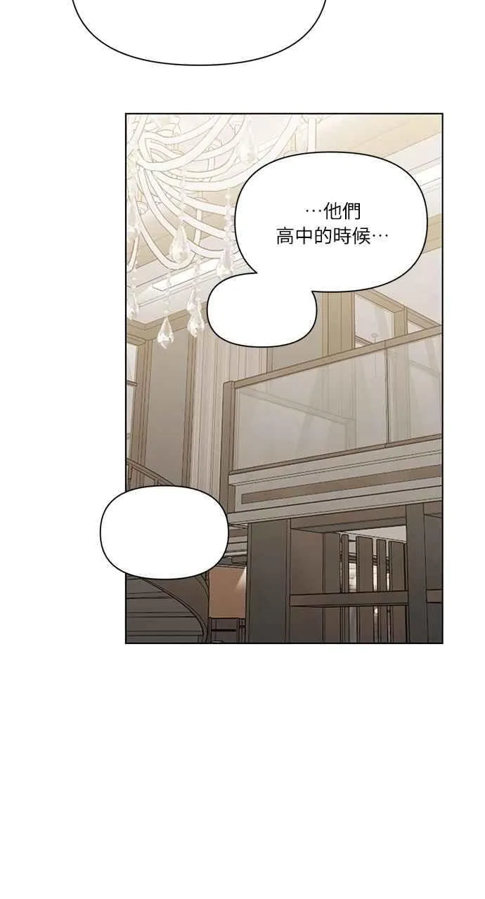 第48话41
