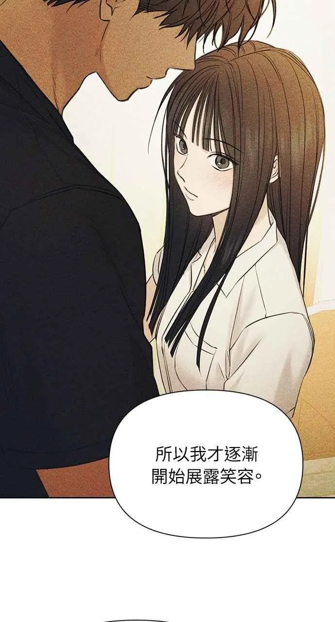 第49话32