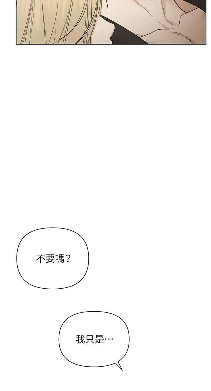 第46话4