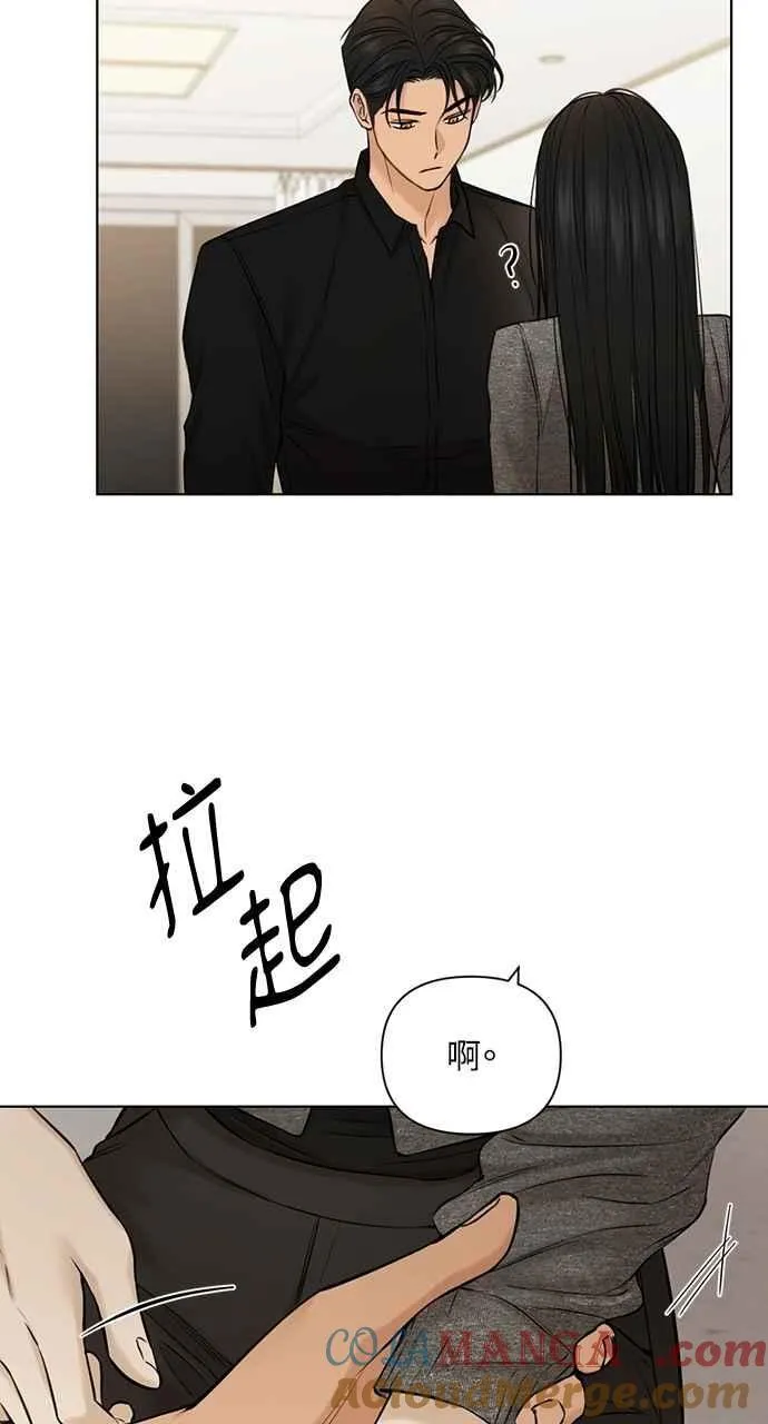 第50话66