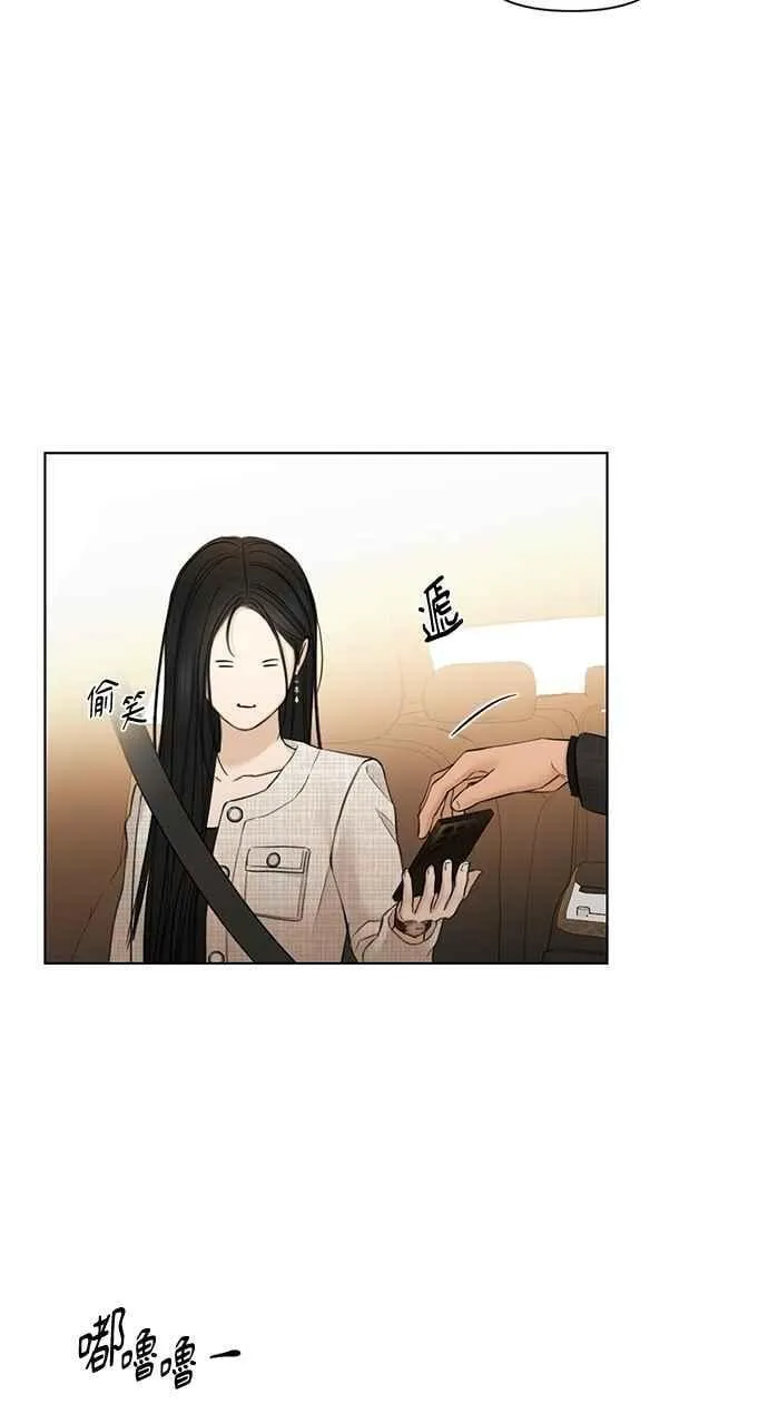 第47话38