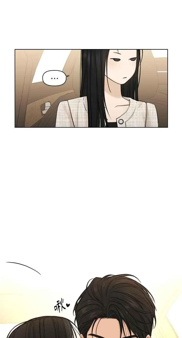 第47话26