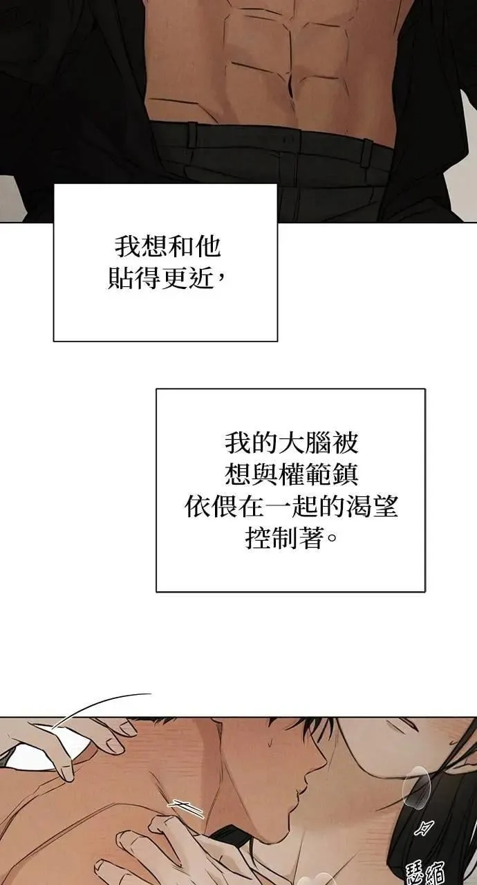 第51话55
