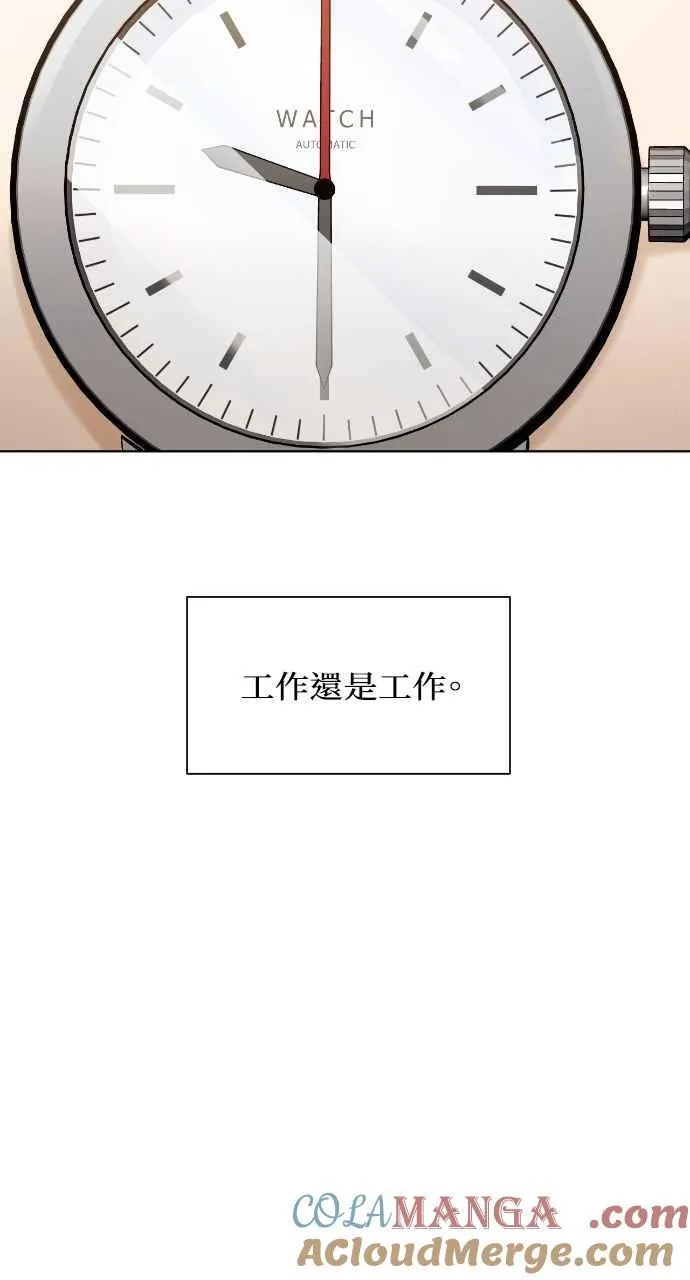 第46话15