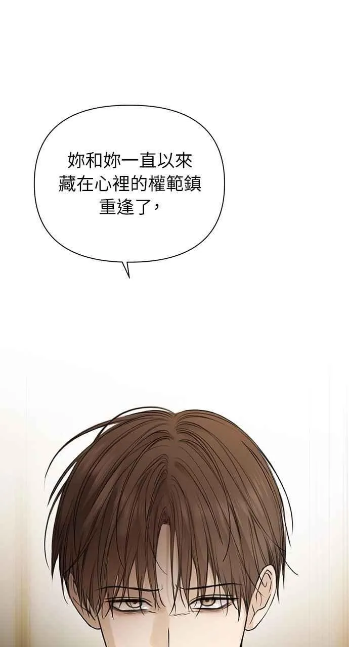 第46话56