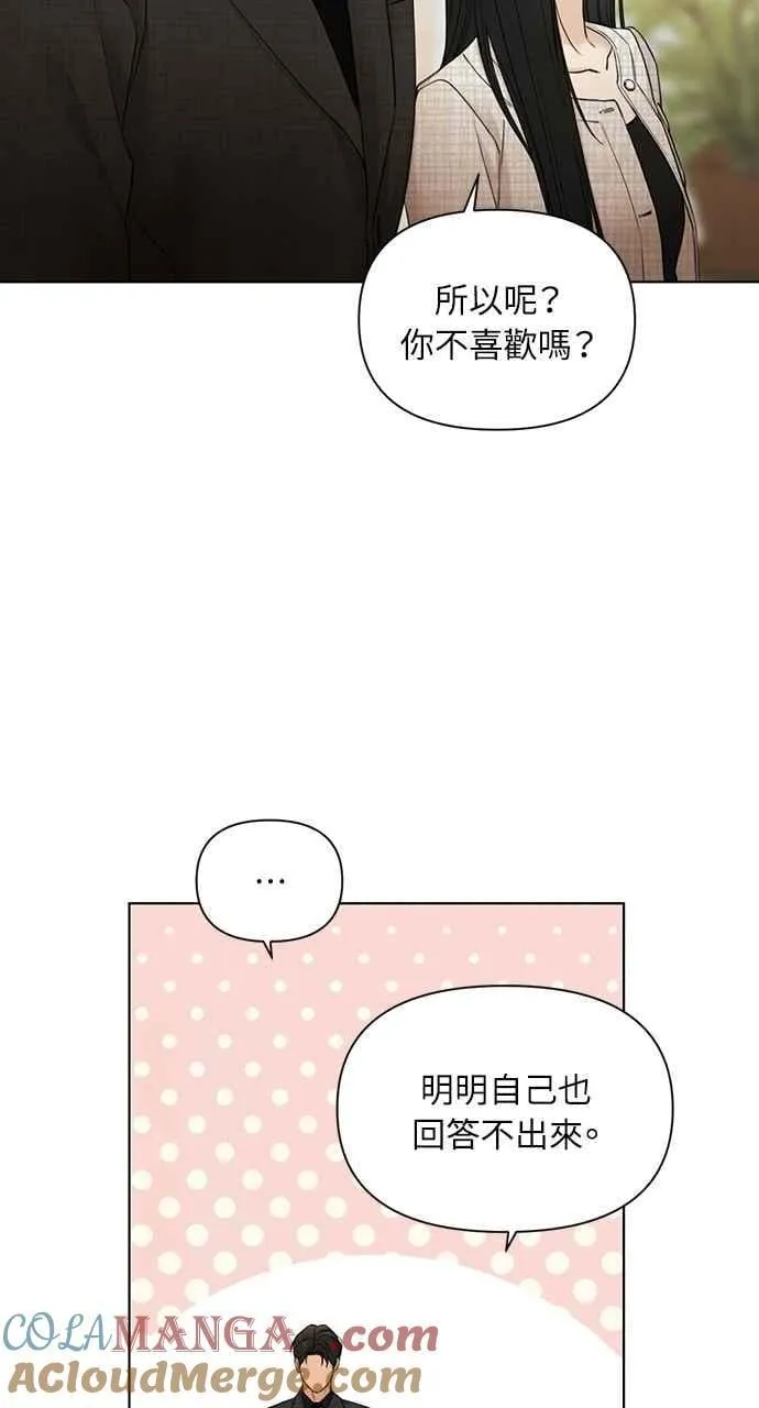 第47话18