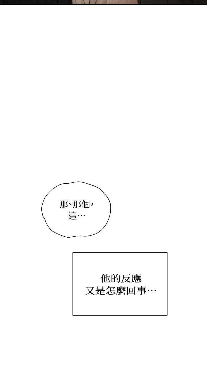 第46话28
