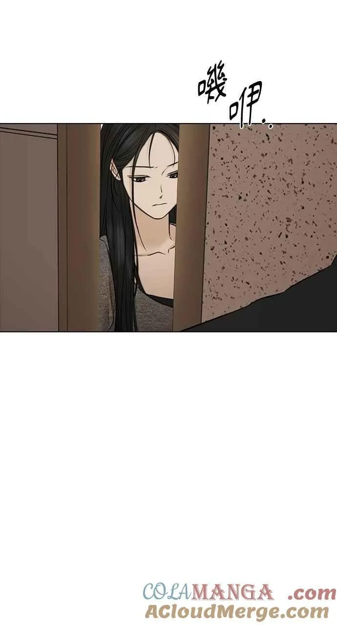 第50话3