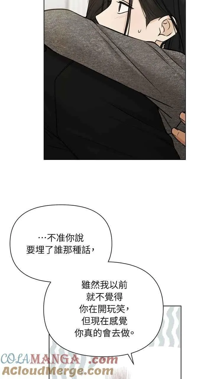 第50话63