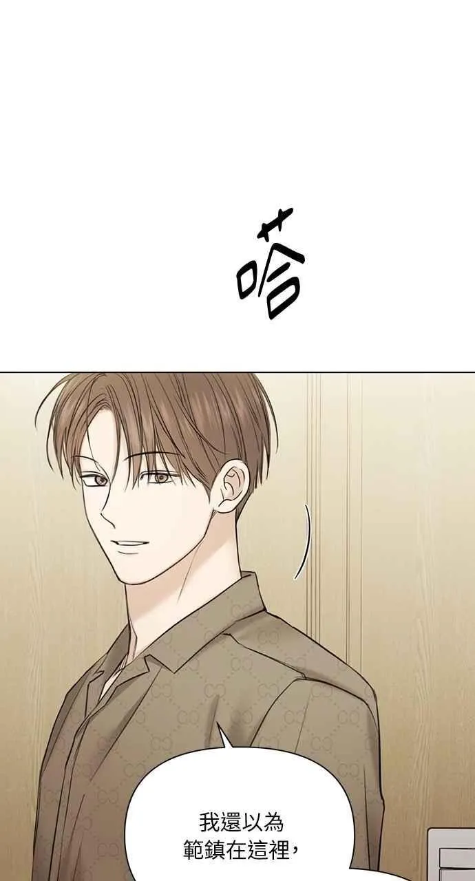 第48话83