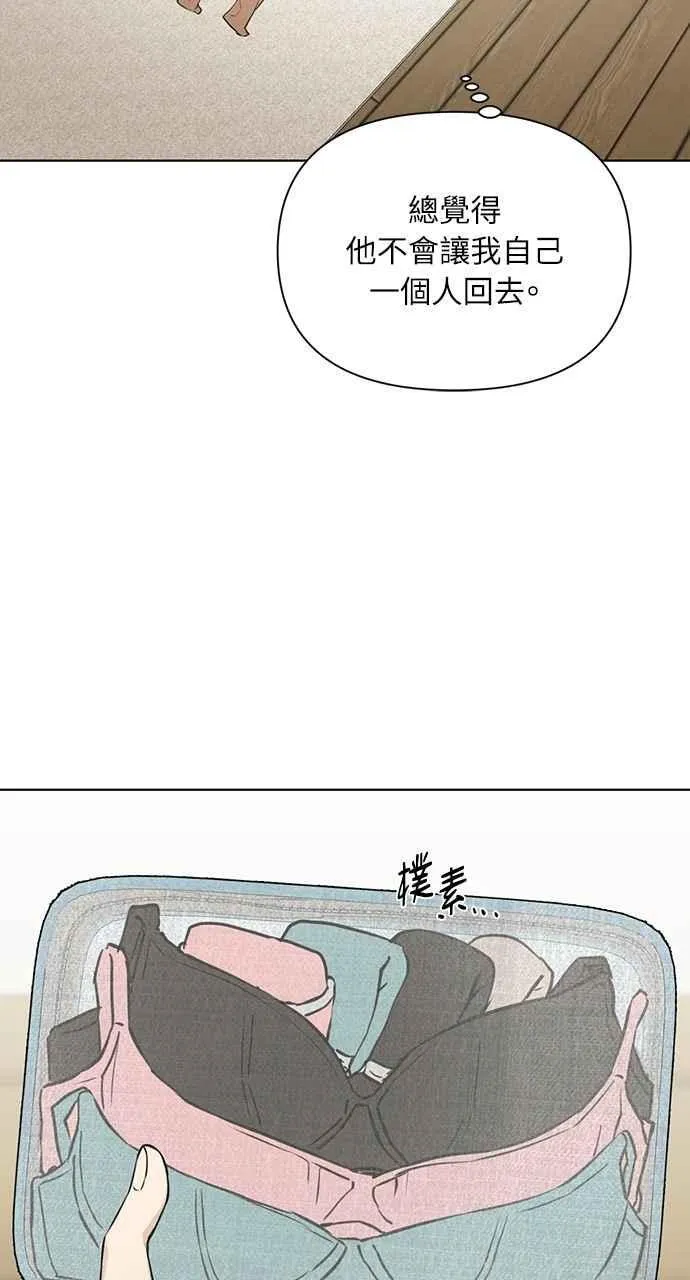 第48话64